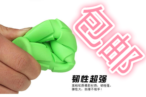 Poignées de vélo - Ref 2345834