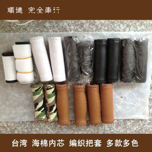 Poignées de vélo - Ref 2345838