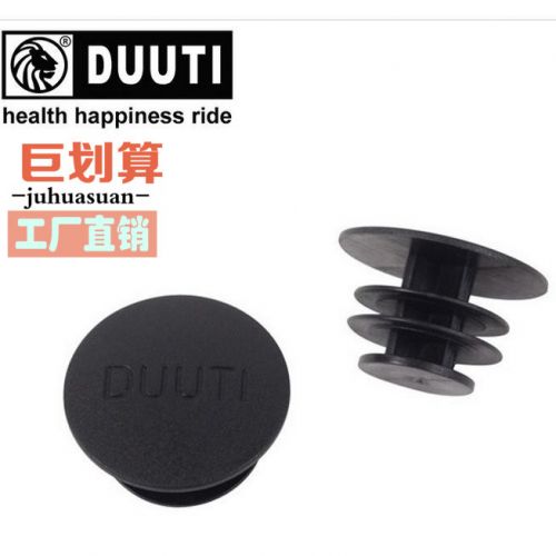 Poignées de vélo DUUTI - Ref 2345845