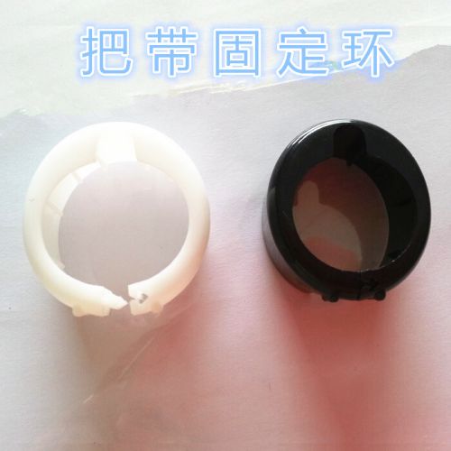 Poignées de vélo ACACIA - Ref 2345856