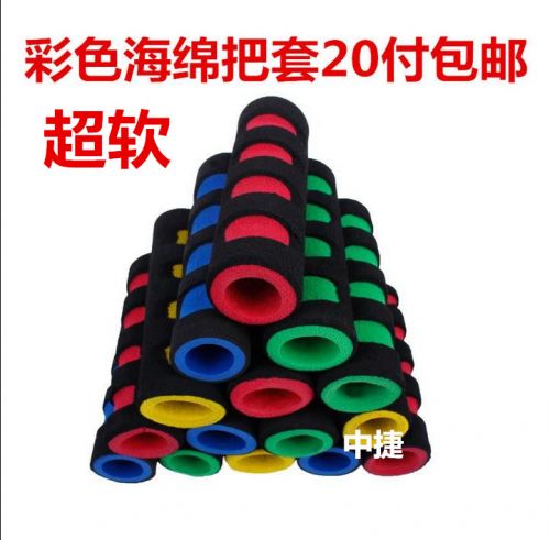 Poignées de vélo - Ref 2345869