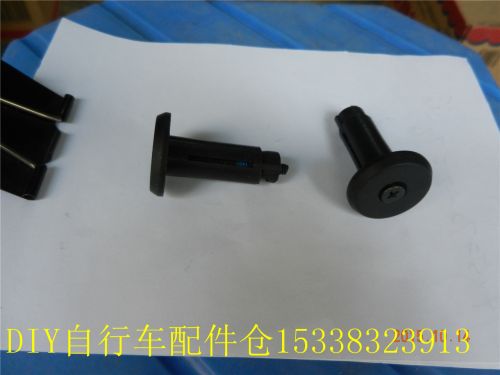 Poignées de vélo - Ref 2345877