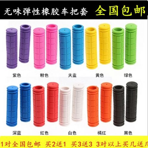 Poignées de vélo - Ref 2345967