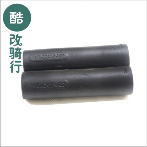 Poignées de vélo - Ref 2345982