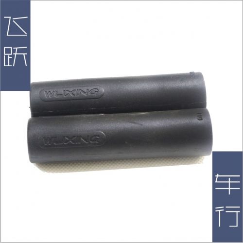 Poignées de vélo - Ref 2345989