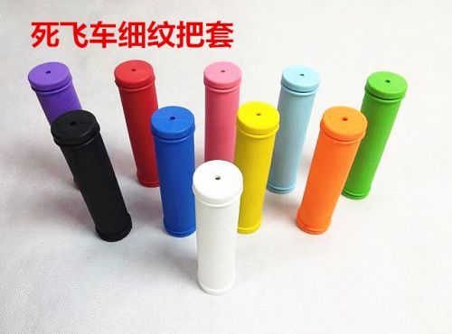 Poignées de vélo - Ref 2346010