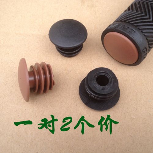 Poignées de vélo - Ref 2346026