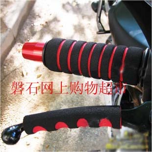 Poignées de vélo - Ref 2346061