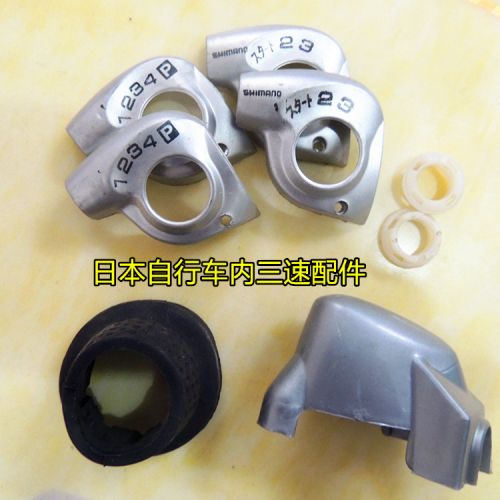 Poignées de vélo - Ref 2346085