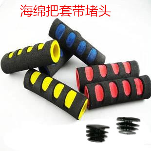 Poignées de vélo - Ref 2346103