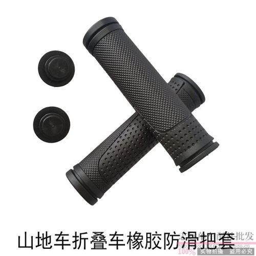 Poignées de vélo OTHER - Ref 2346108