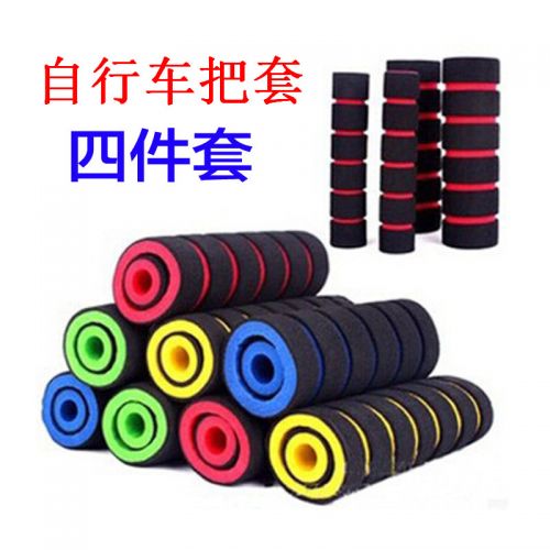 Poignées de vélo - Ref 2346173