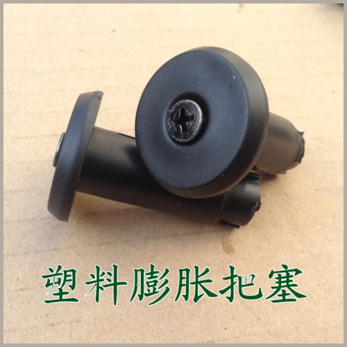 Poignées de vélo - Ref 2346222