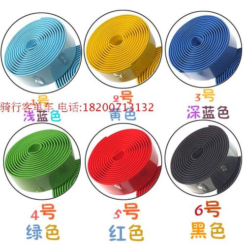 Poignées de vélo - Ref 2346241