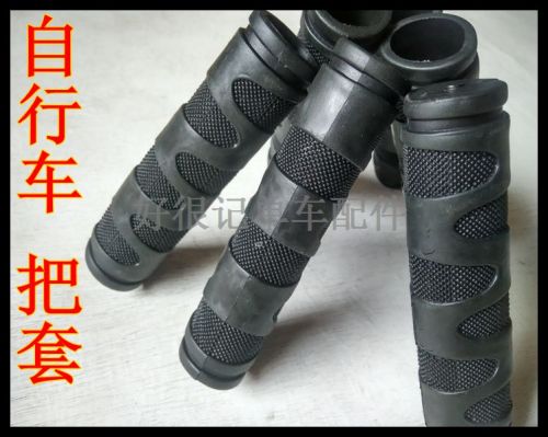 Poignées de vélo - Ref 2346281