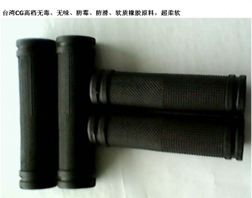 Poignées de vélo - Ref 2346297