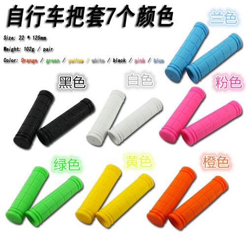 Poignées de vélo DELT - Ref 2346314