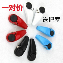 Poignées de vélo - Ref 2346323