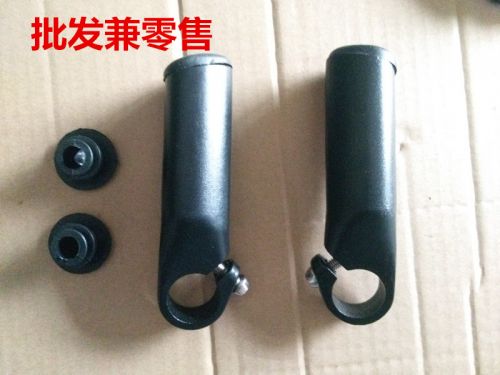 Poignées de vélo - Ref 2346336