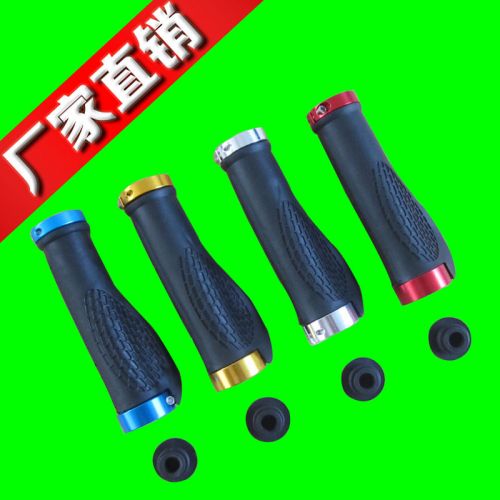 Poignées de vélo - Ref 2346348