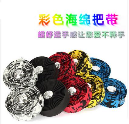 Poignées de vélo - Ref 2346351