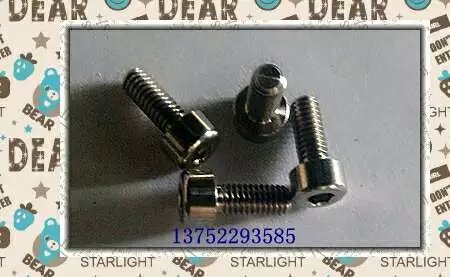 Poignées de vélo MONGNIUSE - Ref 2346507