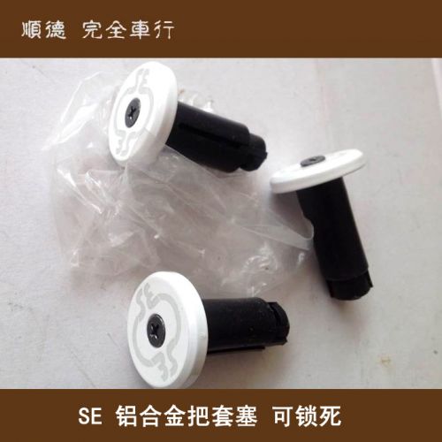 Poignées de vélo - Ref 2346577