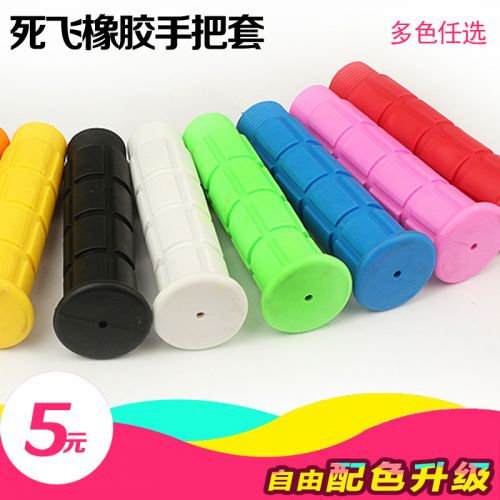 Poignées de vélo - Ref 2346583