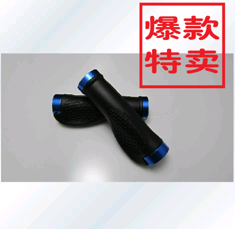 Poignées de vélo - Ref 2346713