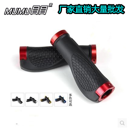 Poignées de vélo - Ref 2346733