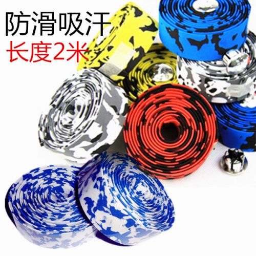 Poignées de vélo - Ref 2346812