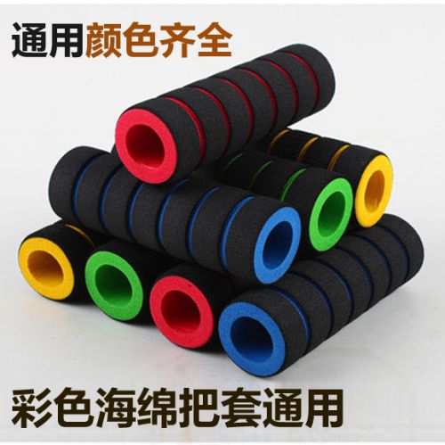 Poignées de vélo - Ref 2346842