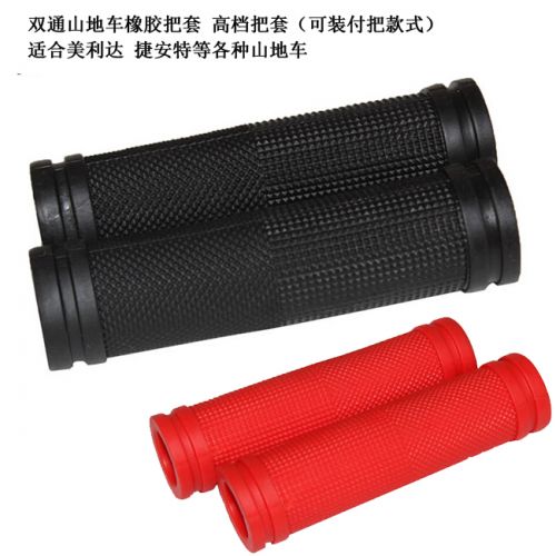 Poignées de vélo - Ref 2346860