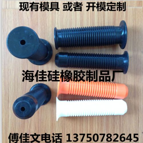 Poignées de vélo - Ref 2346869