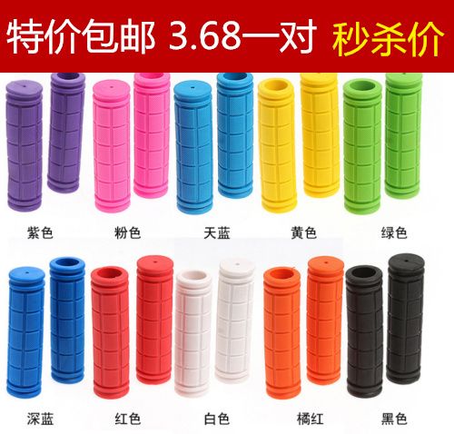 Poignées de vélo - Ref 2346962