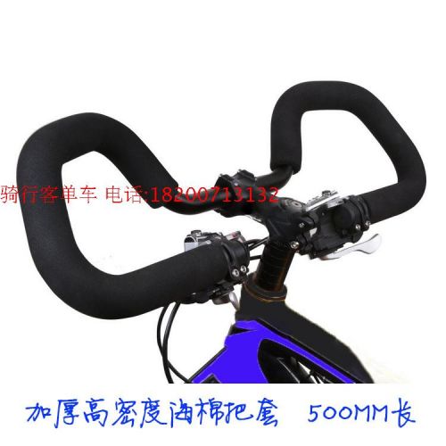 Poignées de vélo - Ref 2347020