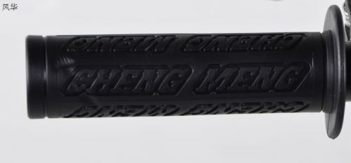 Poignées de vélo - Ref 2347067