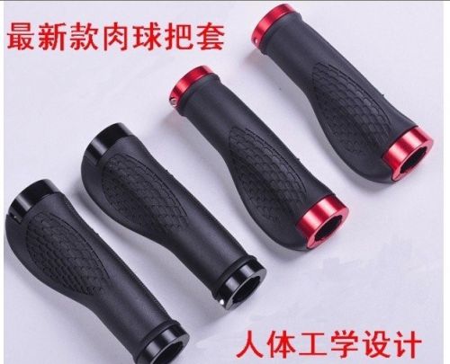 Poignées de vélo - Ref 2347174