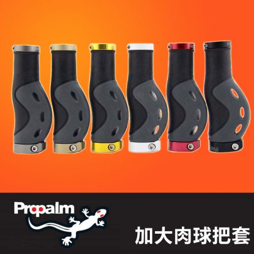 Poignées de vélo PROPALM - Ref 2347248