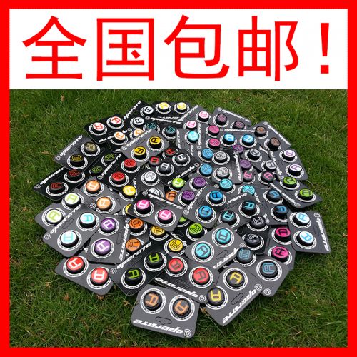 Poignées de vélo - Ref 2347260