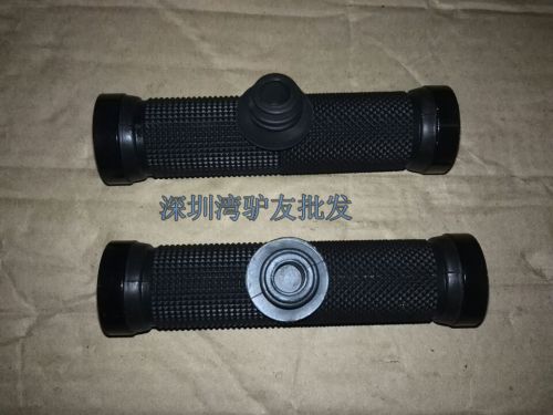 Poignées de vélo - Ref 2347266