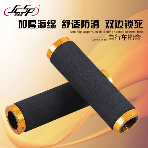 Poignées de vélo JCSP - Ref 2347319