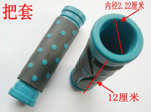 Poignées de vélo - Ref 2347463