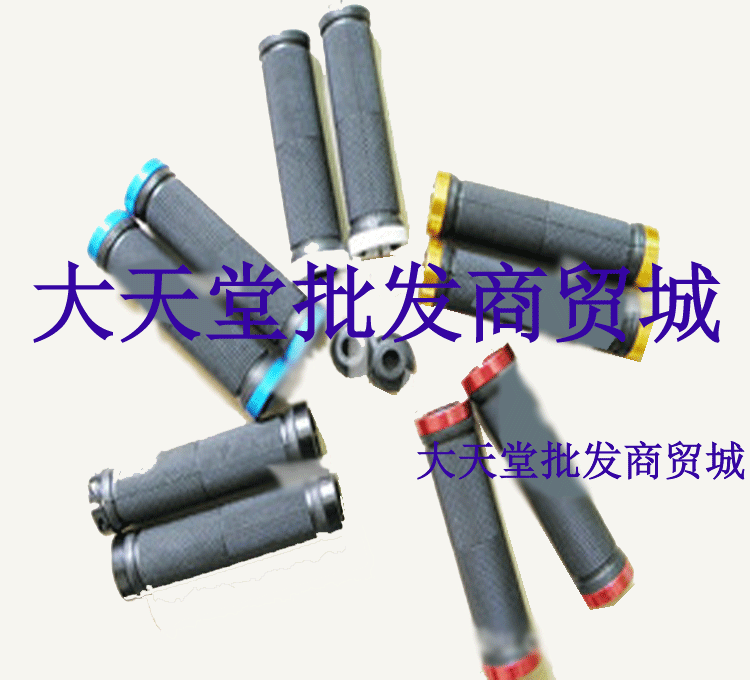 Poignées de vélo - Ref 2347495