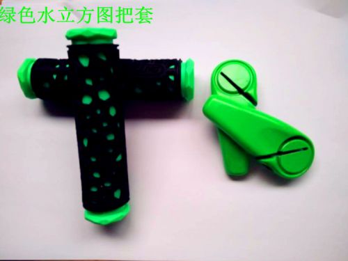 Poignées de vélo - Ref 2347514