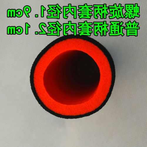 Poignées de vélo - Ref 2347552