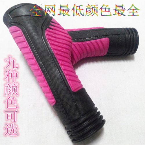 Poignées de vélo GIANT - Ref 2347573