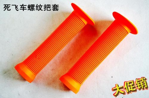 Poignées de vélo - Ref 2347630