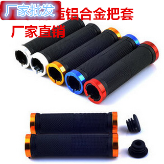 Poignées de vélo - Ref 2347661