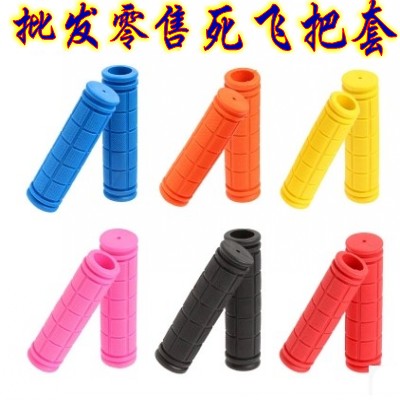 Poignées de vélo - Ref 2347677